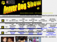 denverdogshow.com