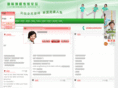 gjzenggao.com
