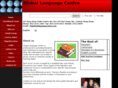 globalanguagecentre.com