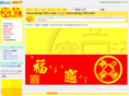 lucky-365.com