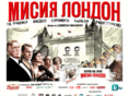 mission-moscow.com