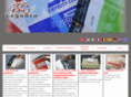 postsafe-envelopes.com