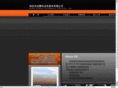 zeolee.com