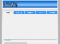 advancedhair-nakatani.com