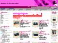 bizshop-thailand.com