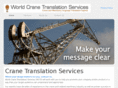 cranetranslations.com