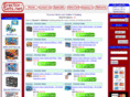 erector-sets.net