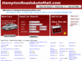 hamptonroadsautomall.com