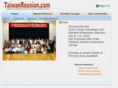 taiwanreunion.org