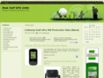 bestgolfgpsunitsonline.com