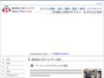 beta-power.com