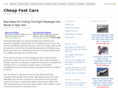 cheapfastcar.net