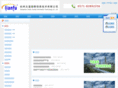 hztianfu.com.cn