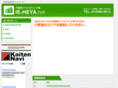 ie-heya.net