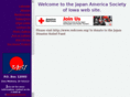 japaniowa.org