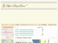 papier-recipe.com