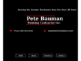 petebauman.com