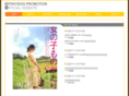 straydog-pro.info