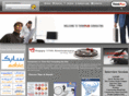 thinkplusmanpower.com