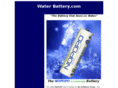 waterbattery.com