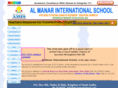 al-manarschool.com