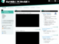 aymeric-schwartz.com