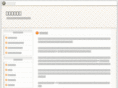beautiful-face-create.com