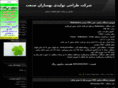 behsazansanat.com