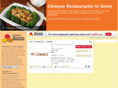 chineserestaurantsinorem.com