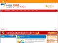 hao8m.com