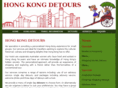 hongkongdetours.com