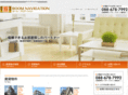 room-navigation.com