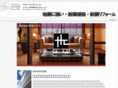 tokai-house.com