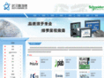 xhj-auto.com