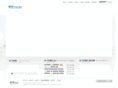 lukelighting.com