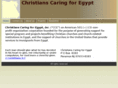 christianscaringforegypt.org