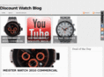 discountwatchblog.com