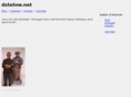 dstelow.net