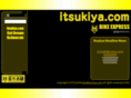 itsukiya.com