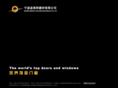 nbhuihuang.com