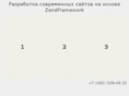phorm.ru