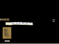 pretadiner.com