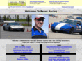 ronbauer.org