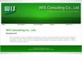 wis-con.com