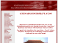chinabusinesslife.com