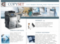 copyset-bg.net