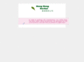 hkherbal.com