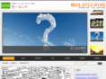 moment-germa.com