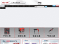pq-tools.com