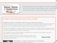 schoolchoicepa.com